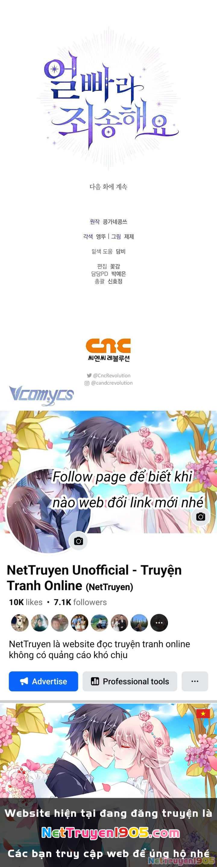Xin Lỗi Vì Tôi Không Thể Rời Mắt Khỏi Vẻ Ngoài Của Ngài Chapter 21 - 41