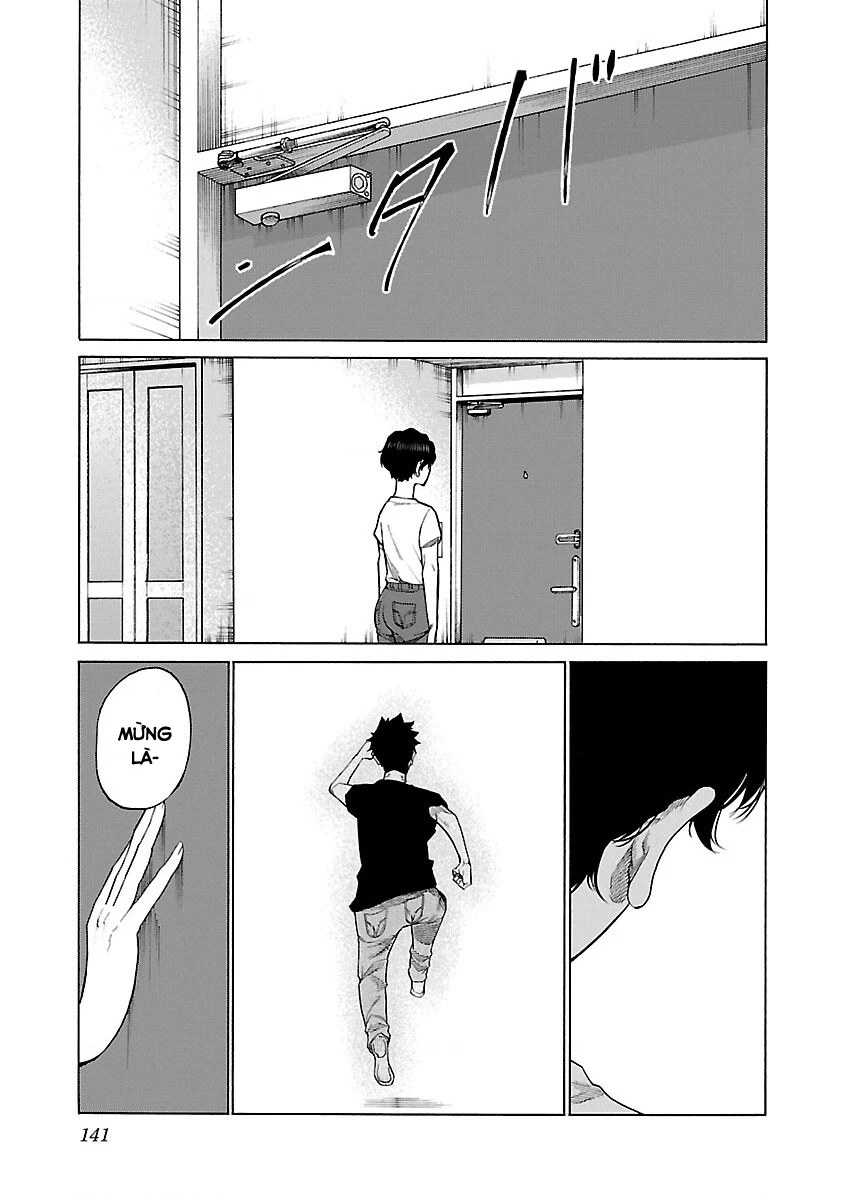 Cigarette And Cherry Chapter 119 - 9