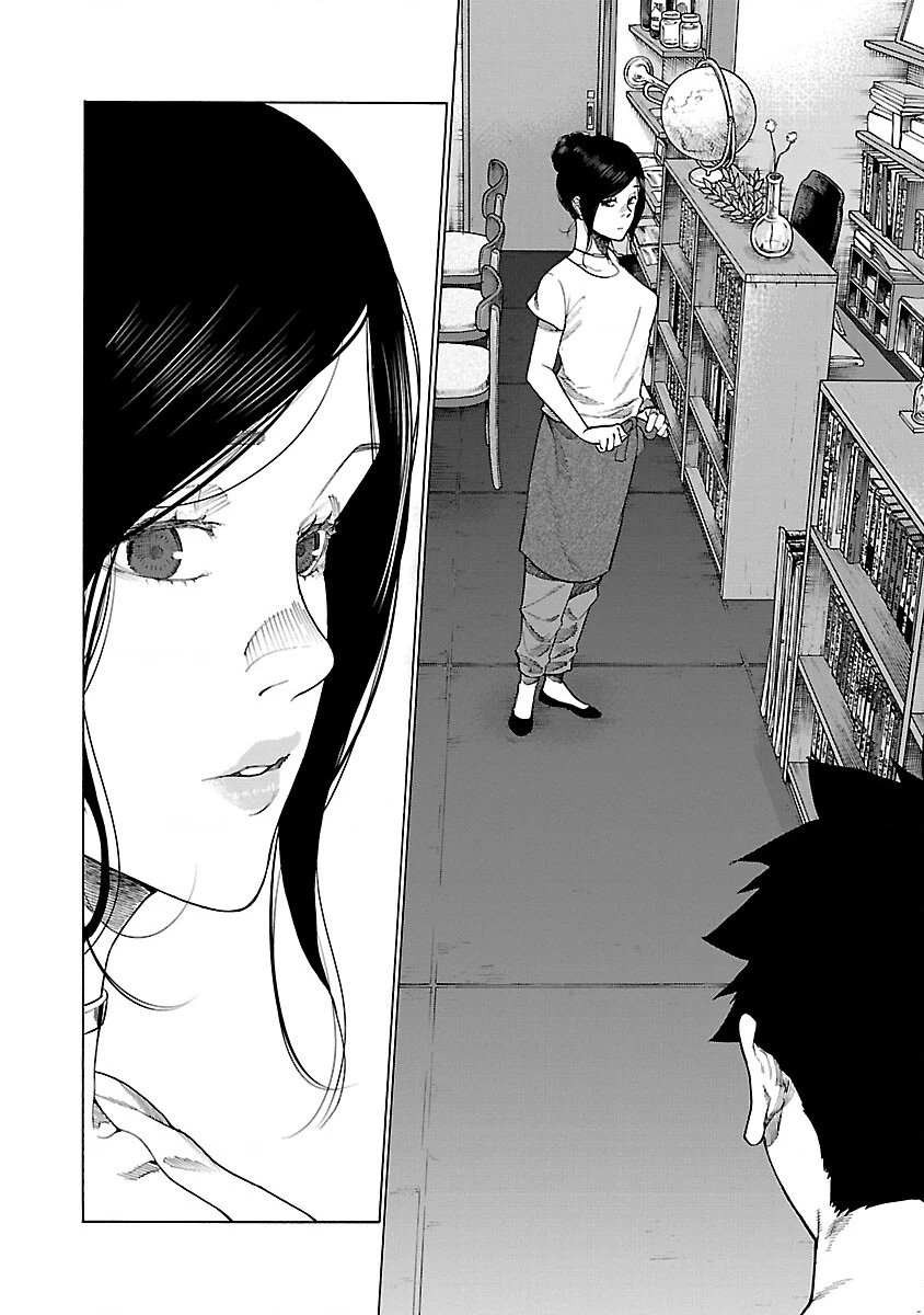 Cigarette And Cherry Chapter 119 - 12