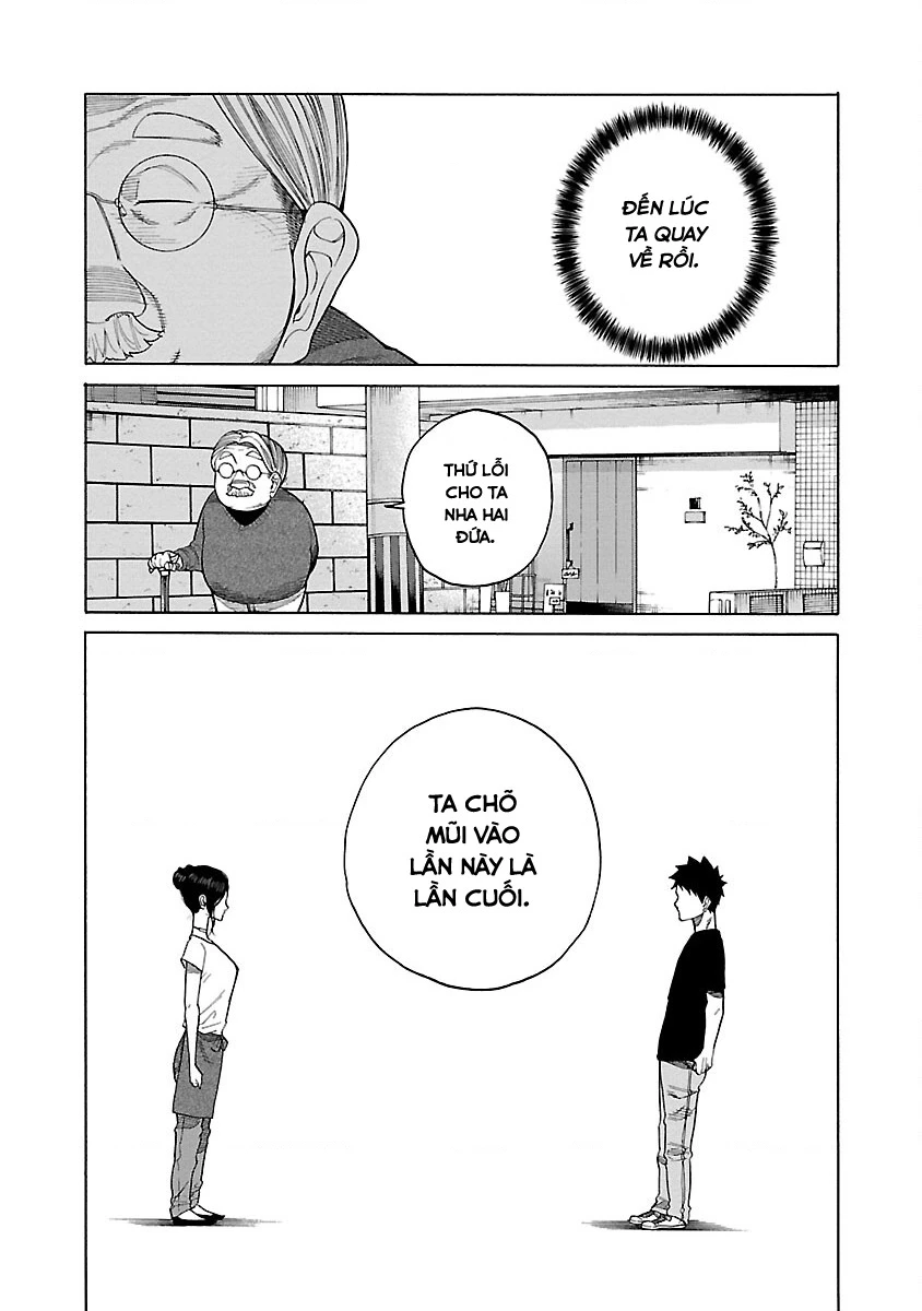 Cigarette And Cherry Chapter 119 - 14