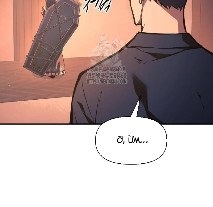 Trở Thành Hung Thần Trong Trò Chơi Thủ Thành Chapter 125 - 82