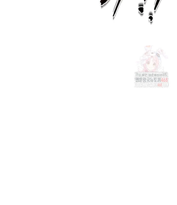 Trở Thành Hung Thần Trong Trò Chơi Thủ Thành Chapter 127 - 128