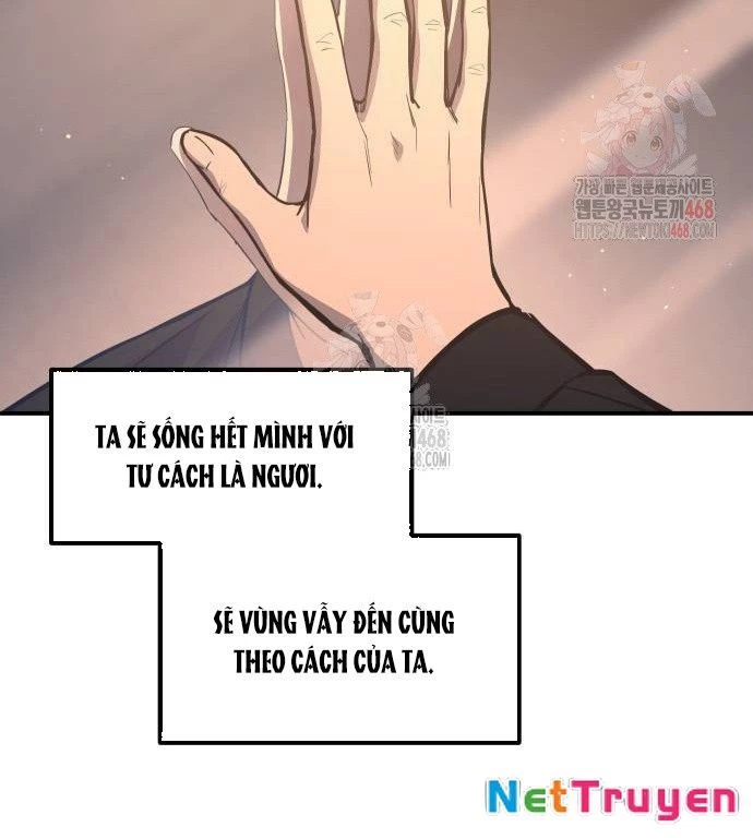 Trở Thành Hung Thần Trong Trò Chơi Thủ Thành Chapter 128 - 126