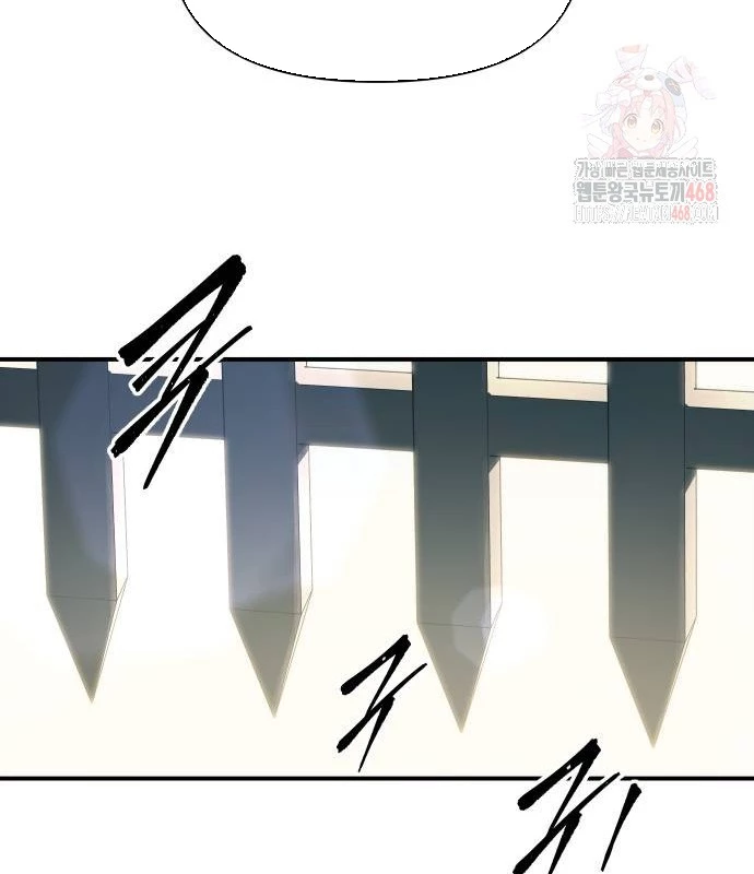 Trở Thành Hung Thần Trong Trò Chơi Thủ Thành Chapter 129 - 50