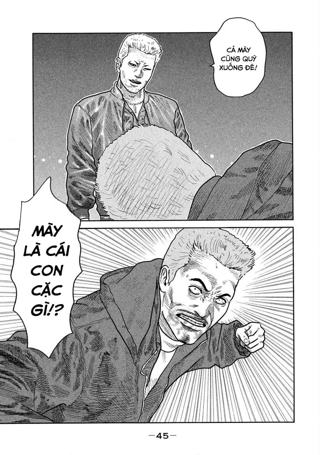 Dù Thế Nào Đi Nữa / Đó Là Tình Bạn Naniwa Chapter 152 - 6