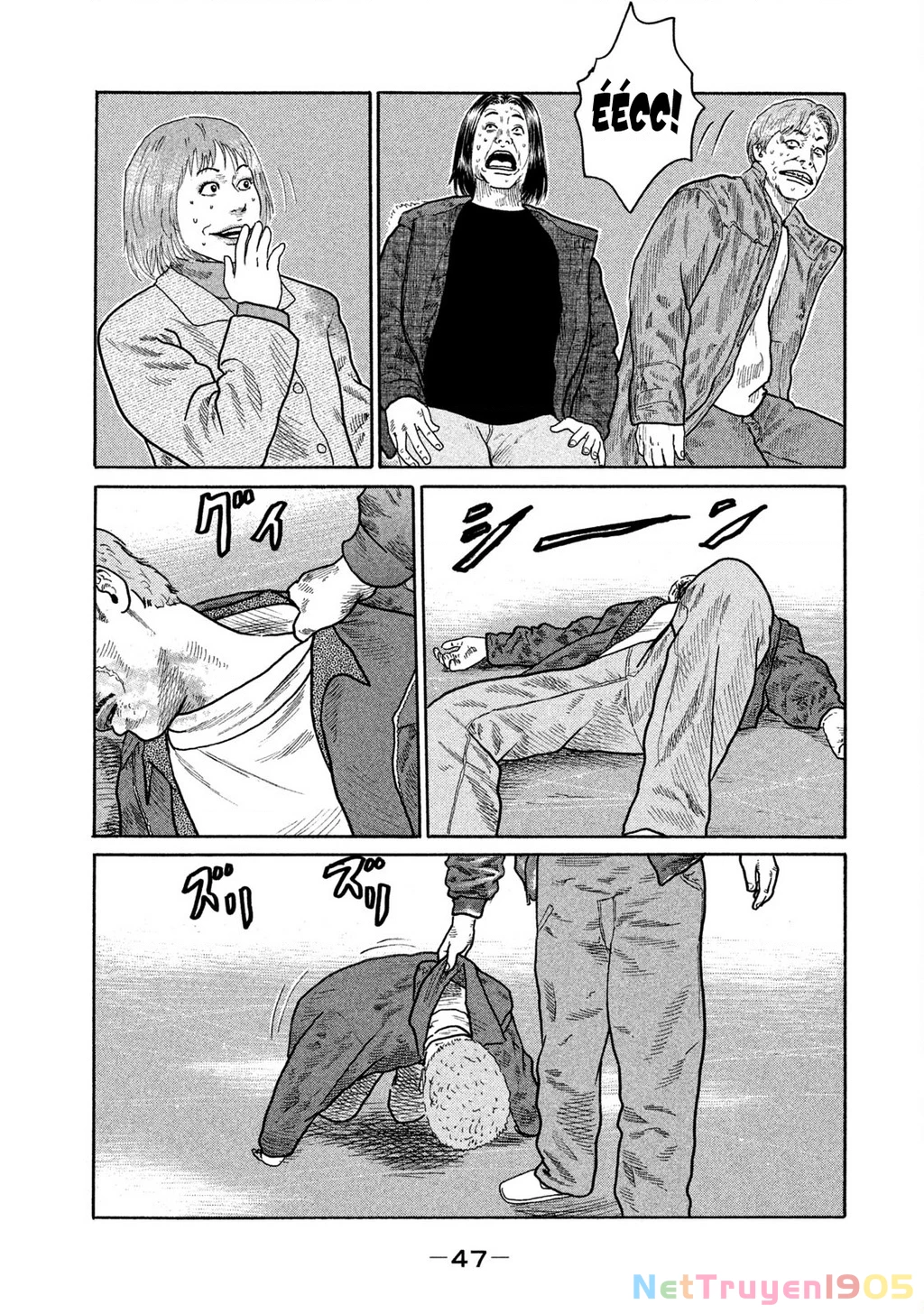 Dù Thế Nào Đi Nữa / Đó Là Tình Bạn Naniwa Chapter 152 - 8