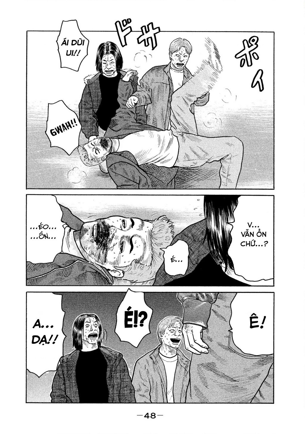 Dù Thế Nào Đi Nữa / Đó Là Tình Bạn Naniwa Chapter 152 - 9