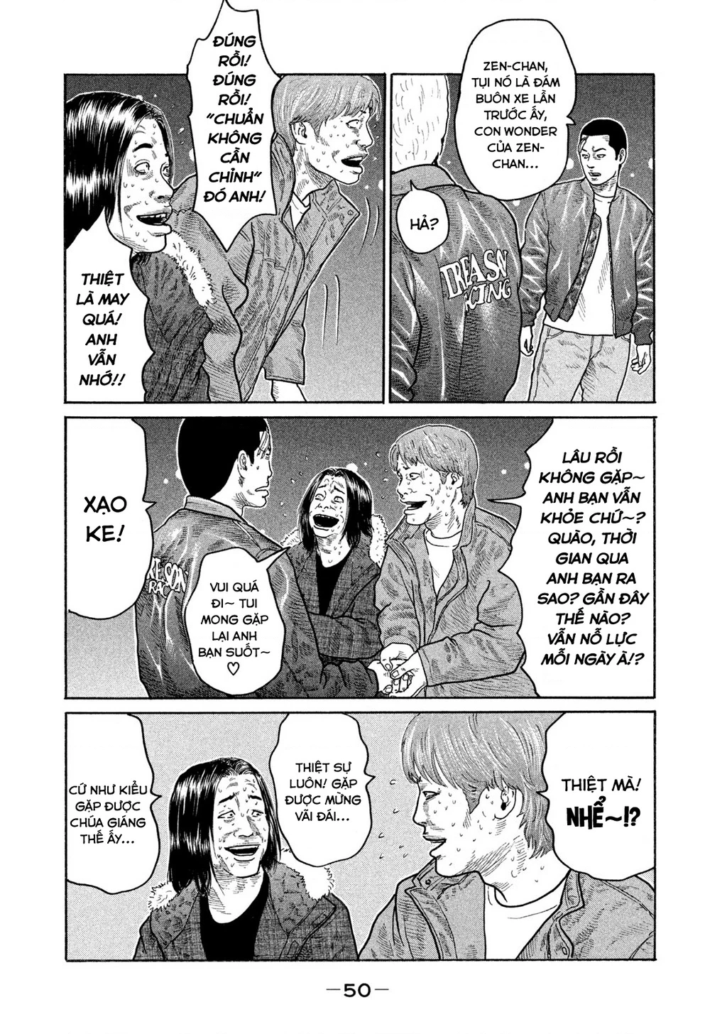 Dù Thế Nào Đi Nữa / Đó Là Tình Bạn Naniwa Chapter 152 - 11