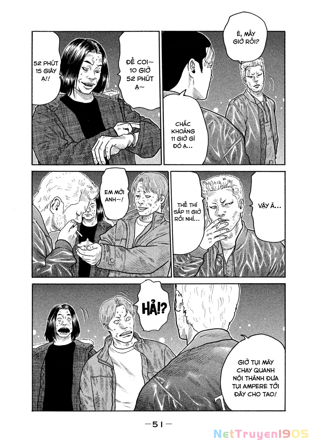 Dù Thế Nào Đi Nữa / Đó Là Tình Bạn Naniwa Chapter 152 - 12