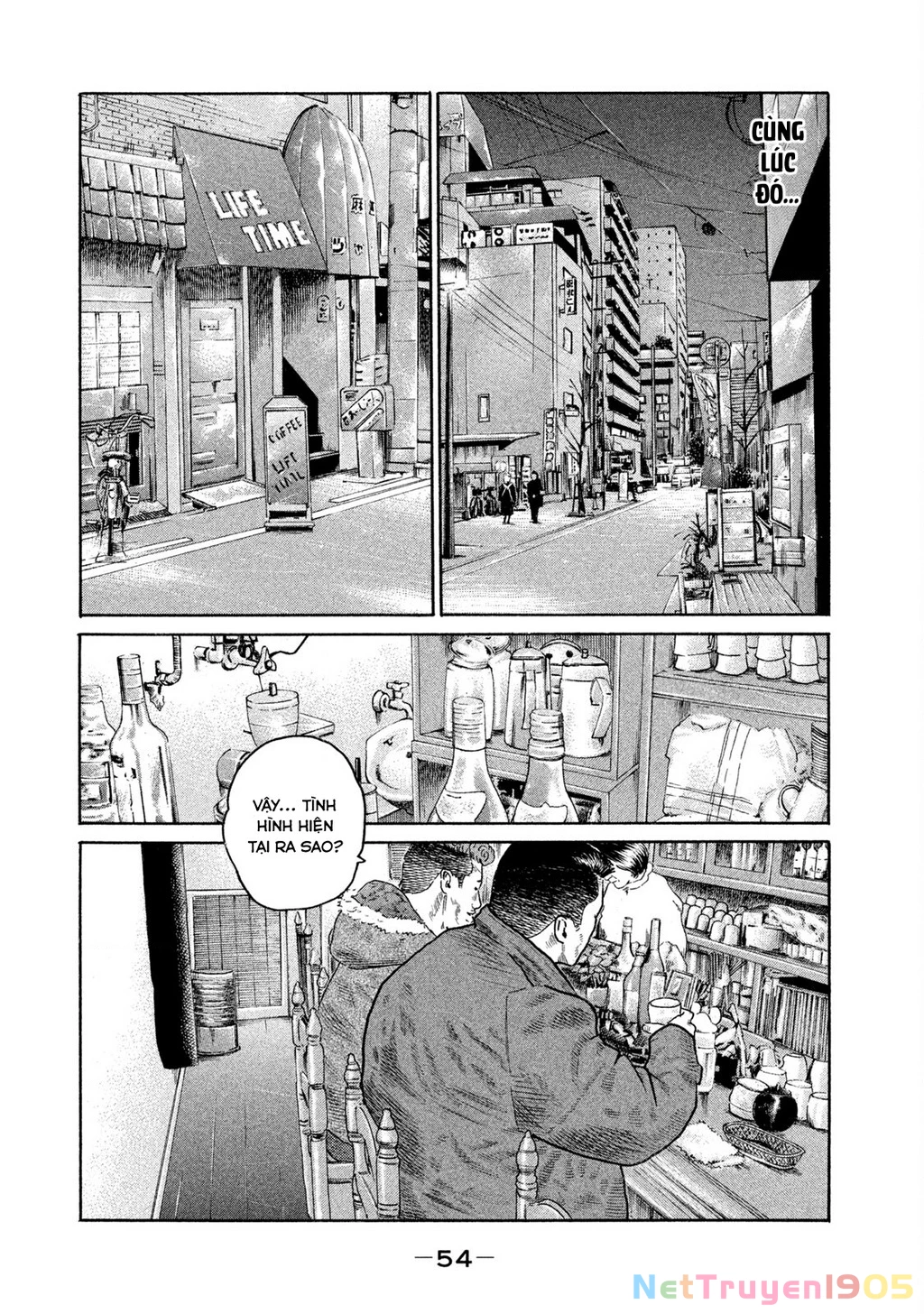 Dù Thế Nào Đi Nữa / Đó Là Tình Bạn Naniwa Chapter 152 - 15