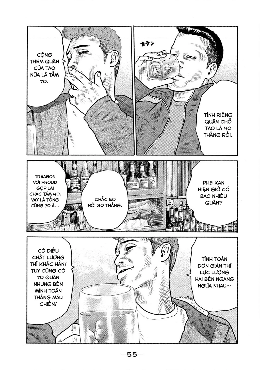 Dù Thế Nào Đi Nữa / Đó Là Tình Bạn Naniwa Chapter 152 - 16