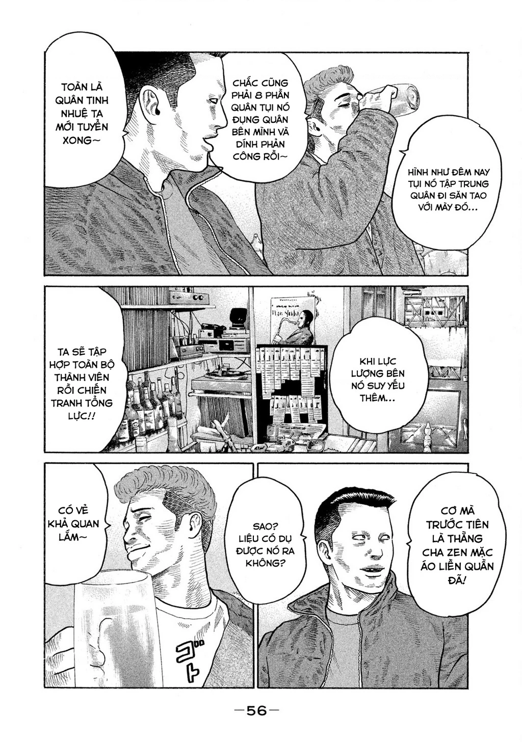 Dù Thế Nào Đi Nữa / Đó Là Tình Bạn Naniwa Chapter 152 - 17