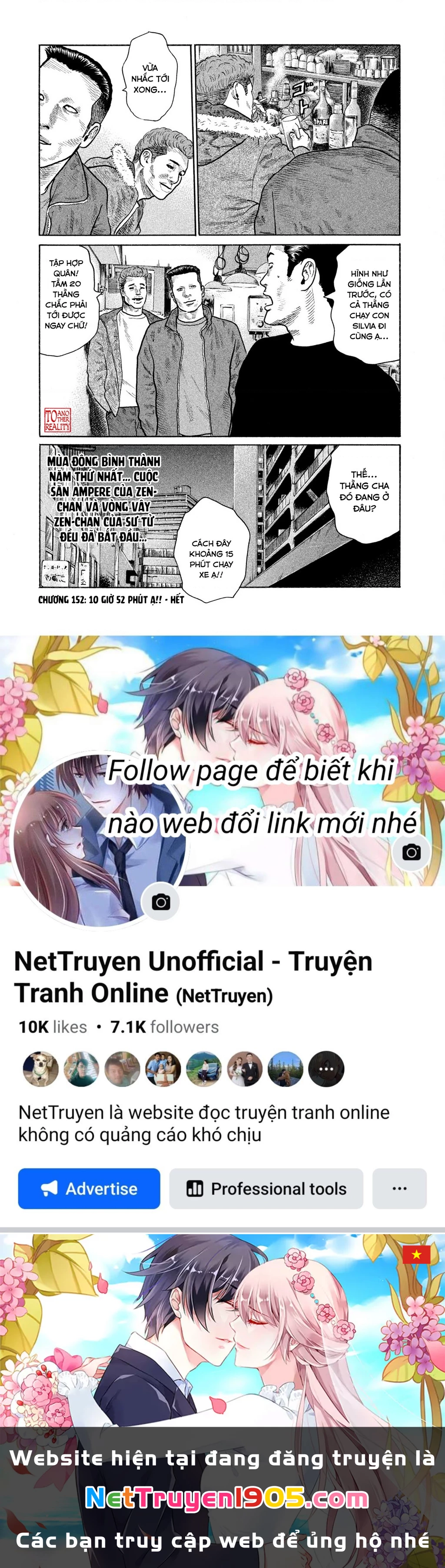 Dù Thế Nào Đi Nữa / Đó Là Tình Bạn Naniwa Chapter 152 - 19