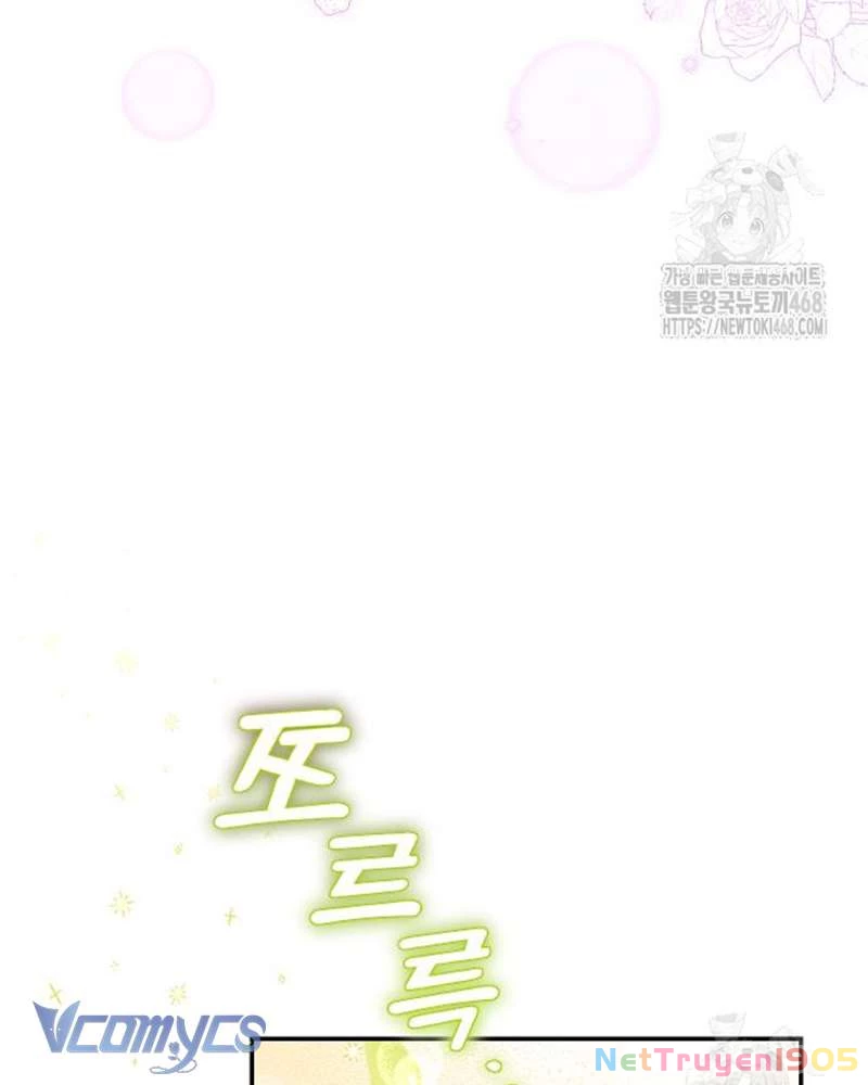Praesepe Bên Ngoài Chiếc Lồng Chapter 17 - 7