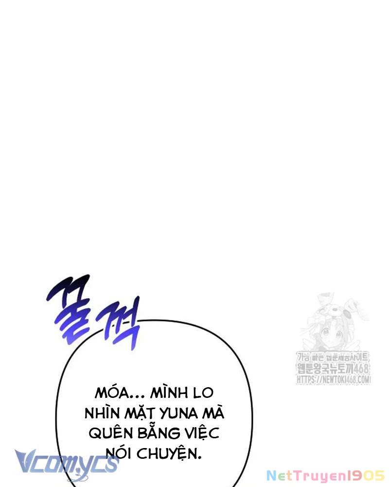 Praesepe Bên Ngoài Chiếc Lồng Chapter 17 - 10