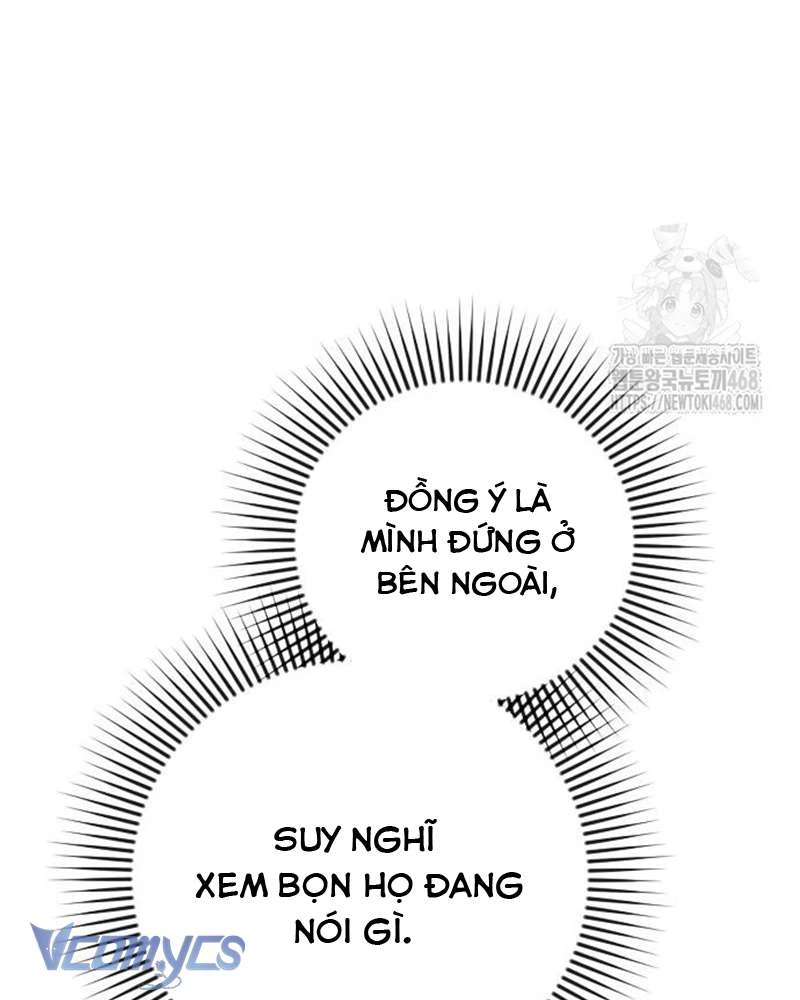 Praesepe Bên Ngoài Chiếc Lồng Chapter 17 - 12