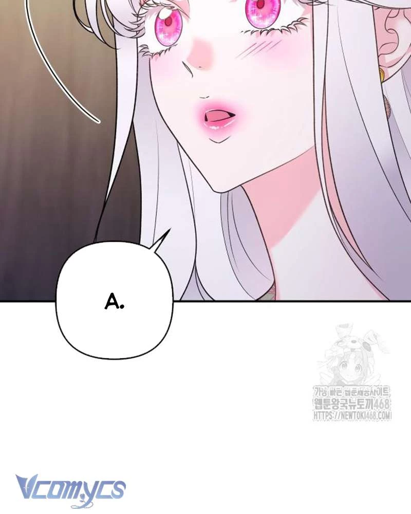 Praesepe Bên Ngoài Chiếc Lồng Chapter 17 - 16