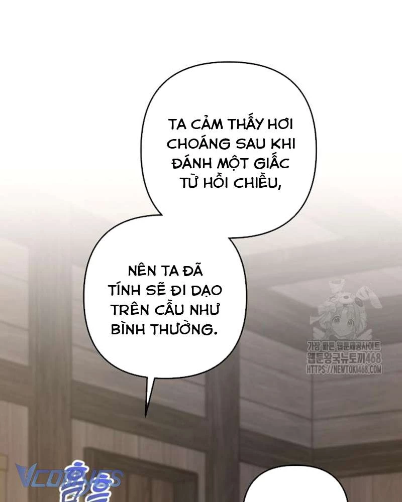 Praesepe Bên Ngoài Chiếc Lồng Chapter 17 - 17