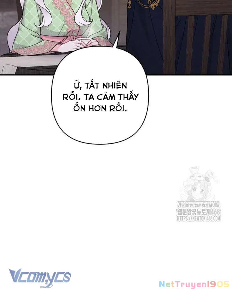 Praesepe Bên Ngoài Chiếc Lồng Chapter 17 - 20