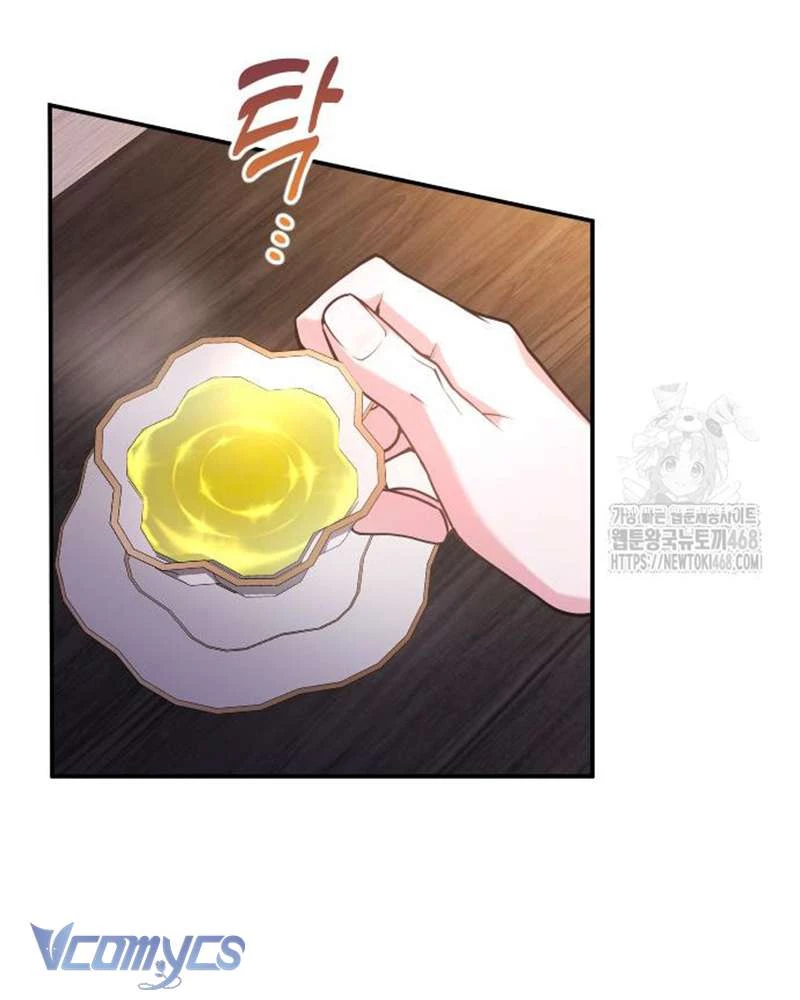 Praesepe Bên Ngoài Chiếc Lồng Chapter 17 - 21