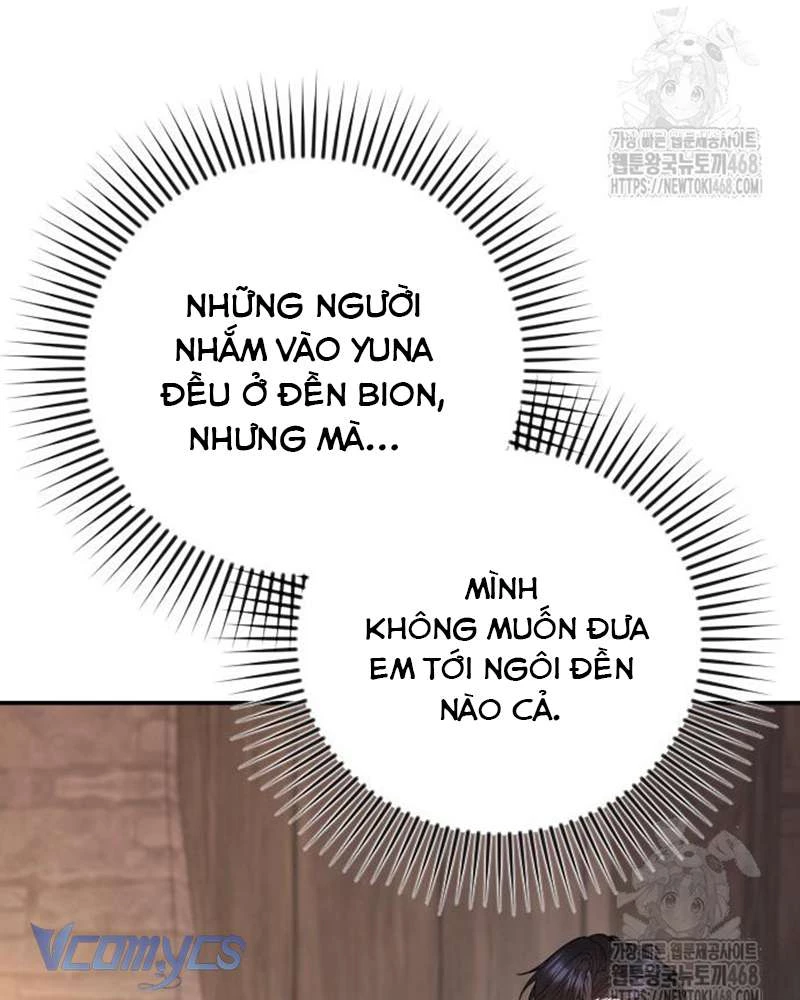 Praesepe Bên Ngoài Chiếc Lồng Chapter 17 - 31