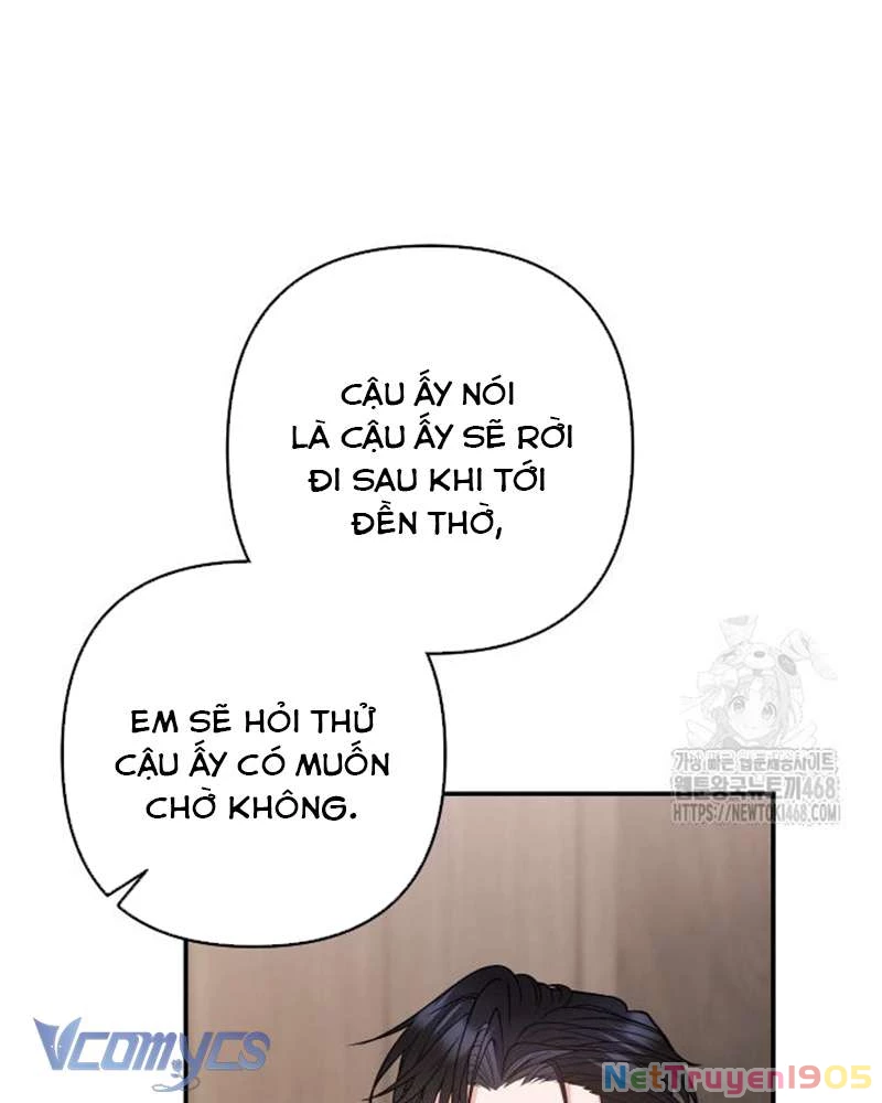 Praesepe Bên Ngoài Chiếc Lồng Chapter 17 - 33
