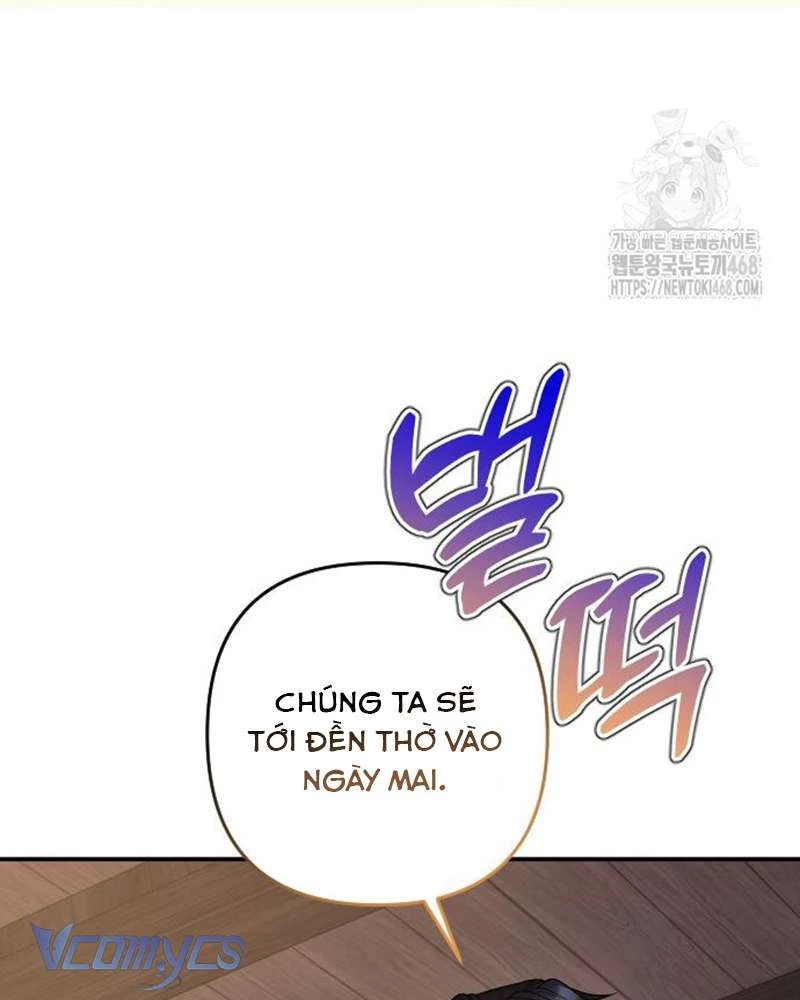 Praesepe Bên Ngoài Chiếc Lồng Chapter 17 - 36