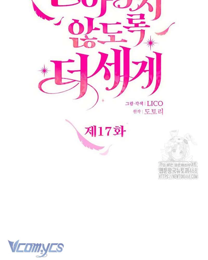 Praesepe Bên Ngoài Chiếc Lồng Chapter 17 - 45