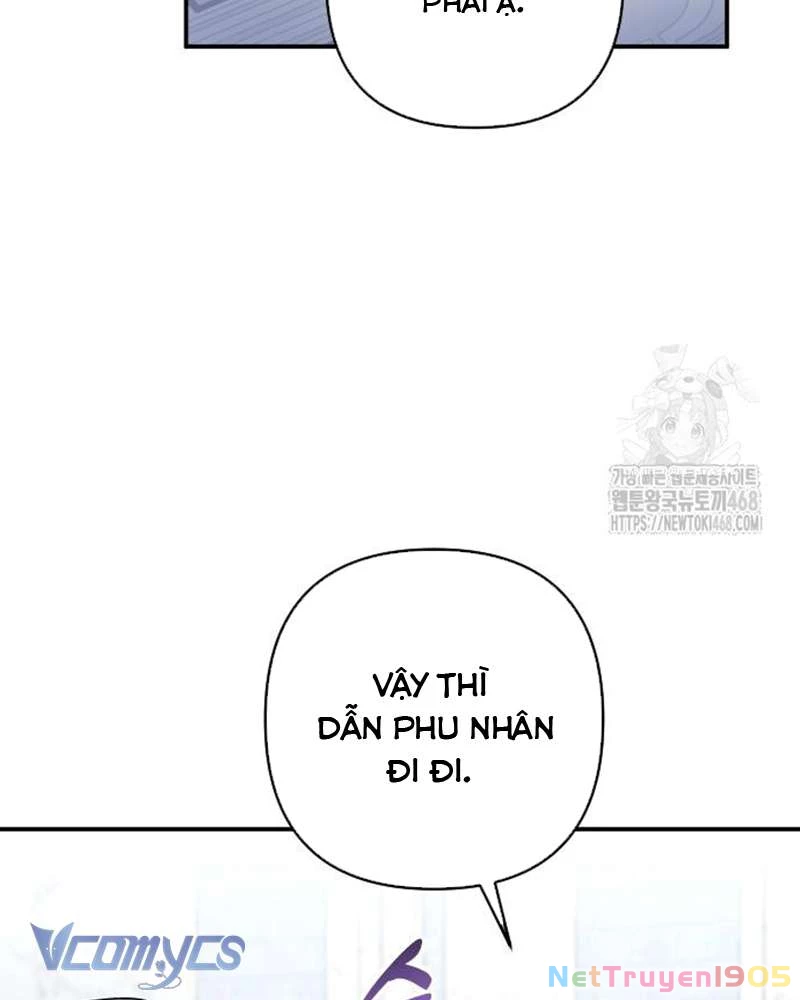 Praesepe Bên Ngoài Chiếc Lồng Chapter 17 - 110
