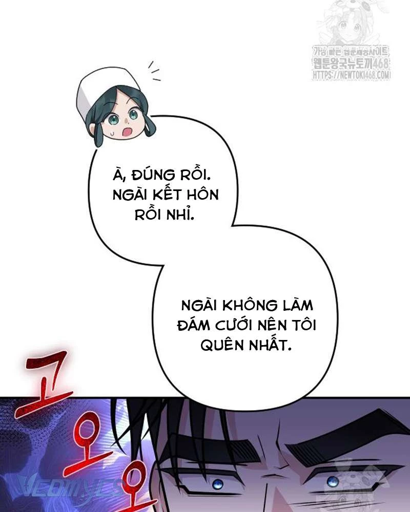 Praesepe Bên Ngoài Chiếc Lồng Chapter 17 - 112