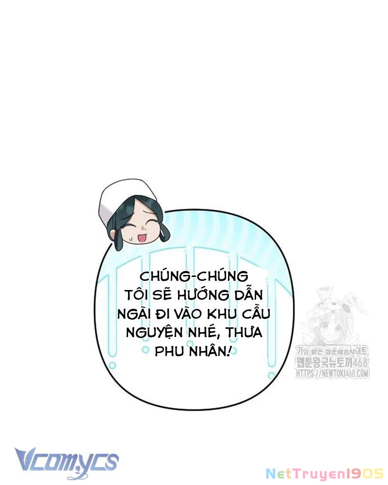 Praesepe Bên Ngoài Chiếc Lồng Chapter 17 - 121