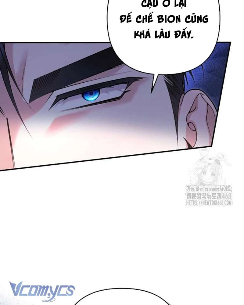Praesepe Bên Ngoài Chiếc Lồng Chapter 17 - 135