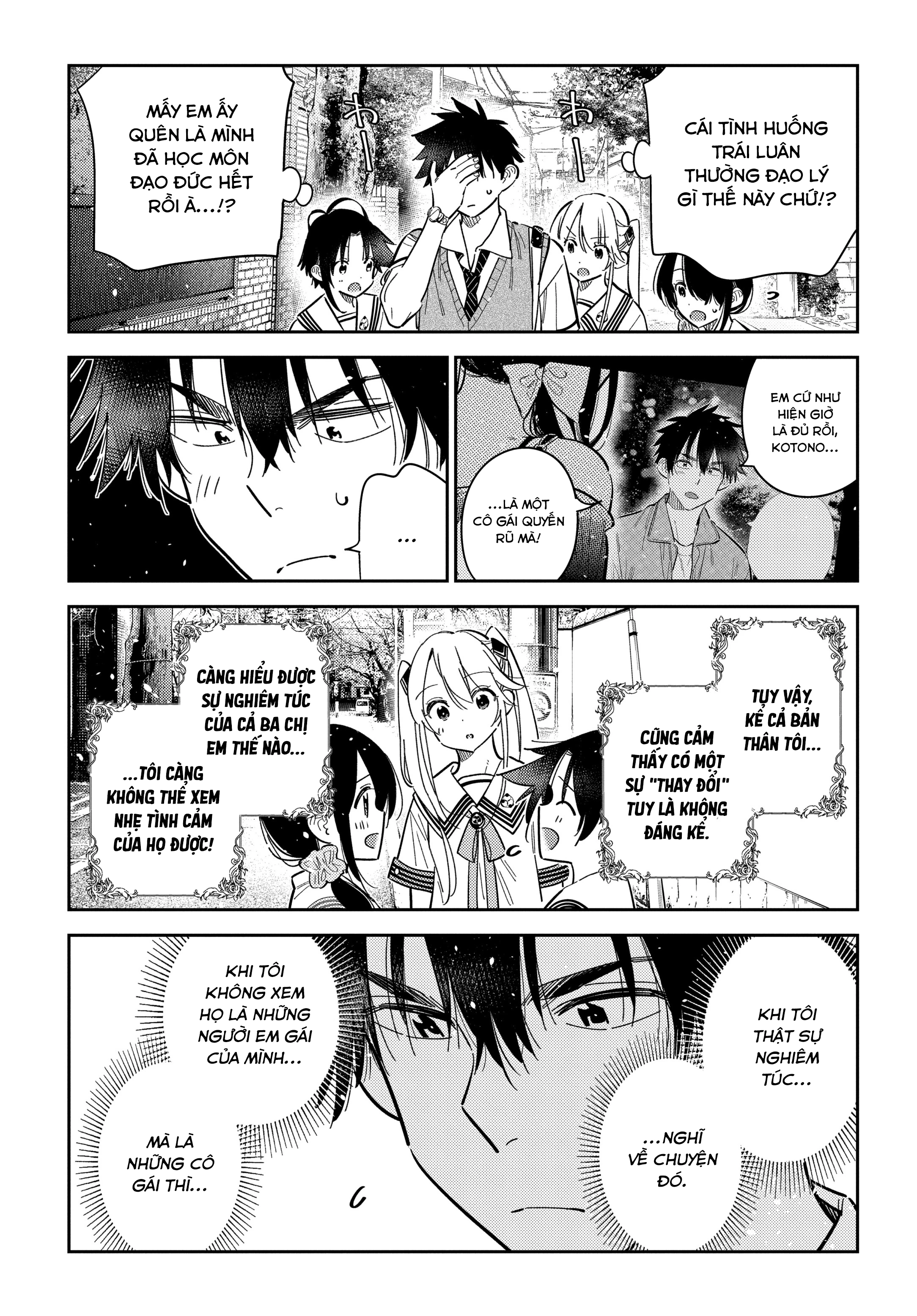 Những Đứa Trẻ Nhà Shiunji Chapter 41 - 11