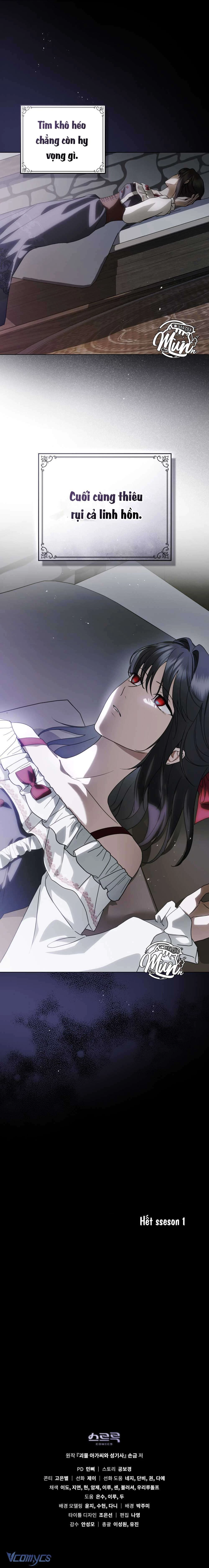 Hiệp Sĩ Thánh và Cô Nàng Quái Vật Chapter  33 - 17