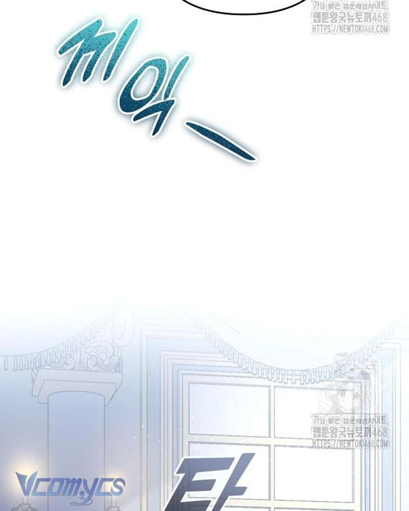 Trước Khi Em Có Ý Định Chạy Trốn Ta Sẽ Ngăn Chặn Nó Chapter 17 - 129