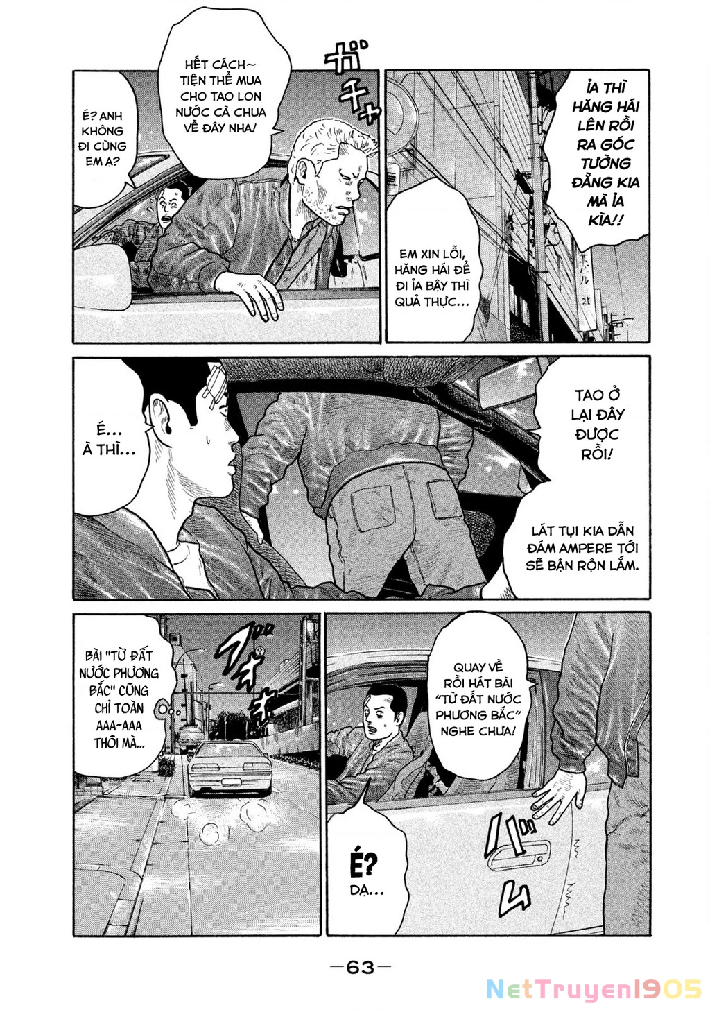 Dù Thế Nào Đi Nữa / Đó Là Tình Bạn Naniwa Chapter 153 - Trang 2