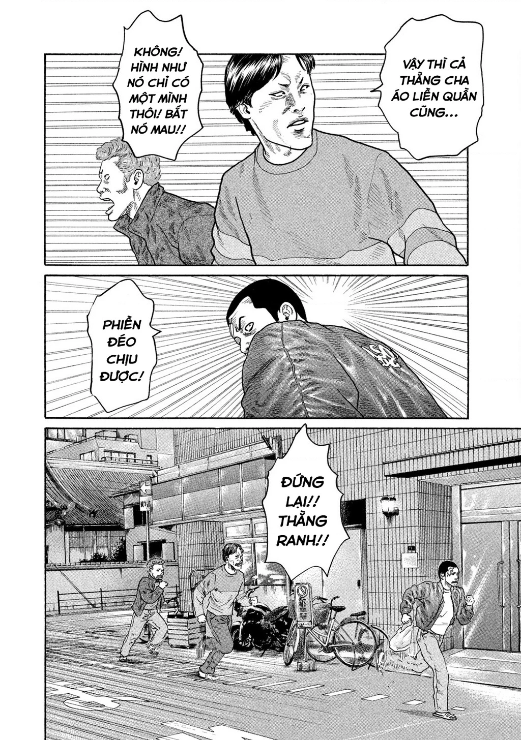 Dù Thế Nào Đi Nữa / Đó Là Tình Bạn Naniwa Chapter 153 - Trang 2