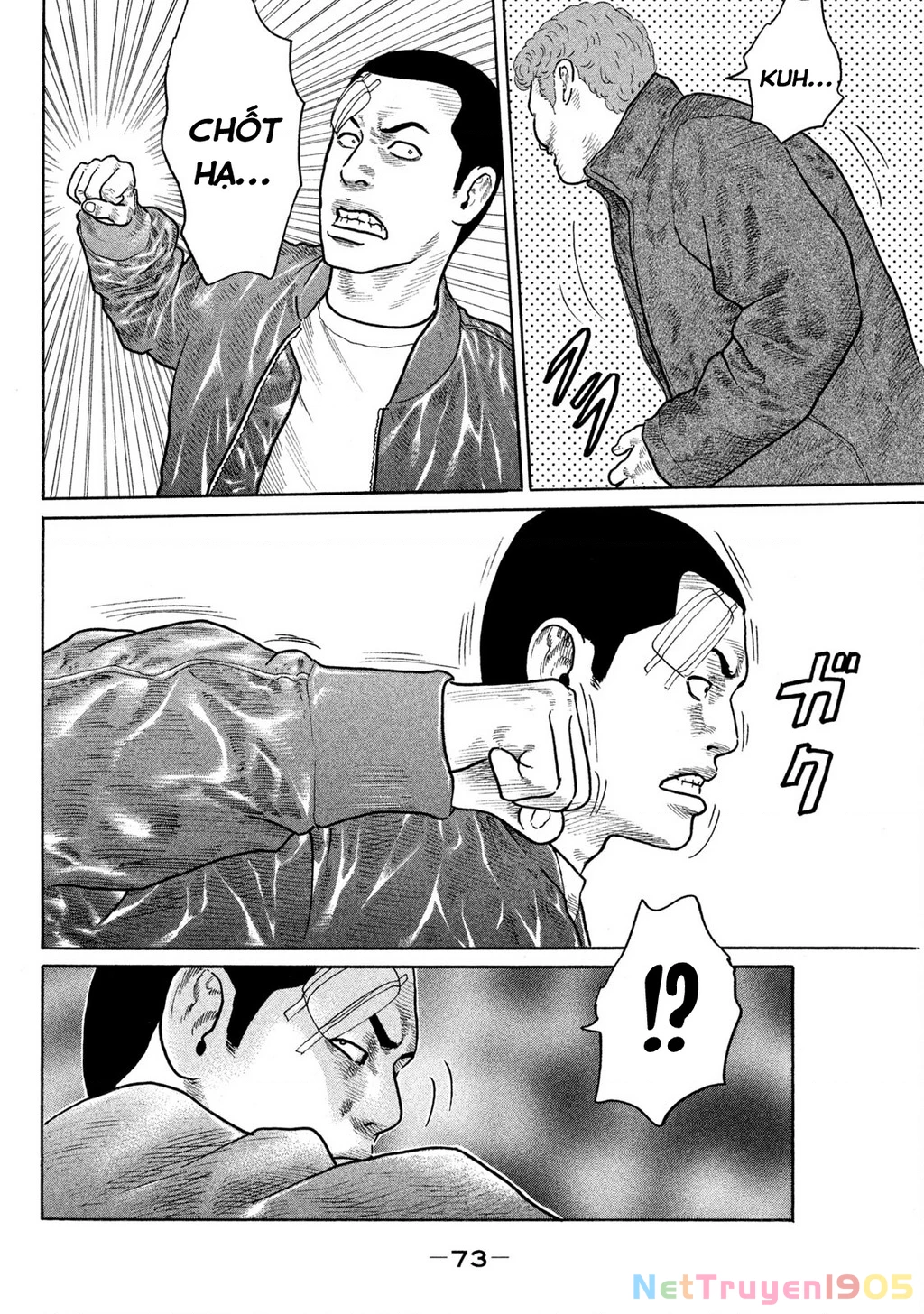 Dù Thế Nào Đi Nữa / Đó Là Tình Bạn Naniwa Chapter 153 - Trang 2