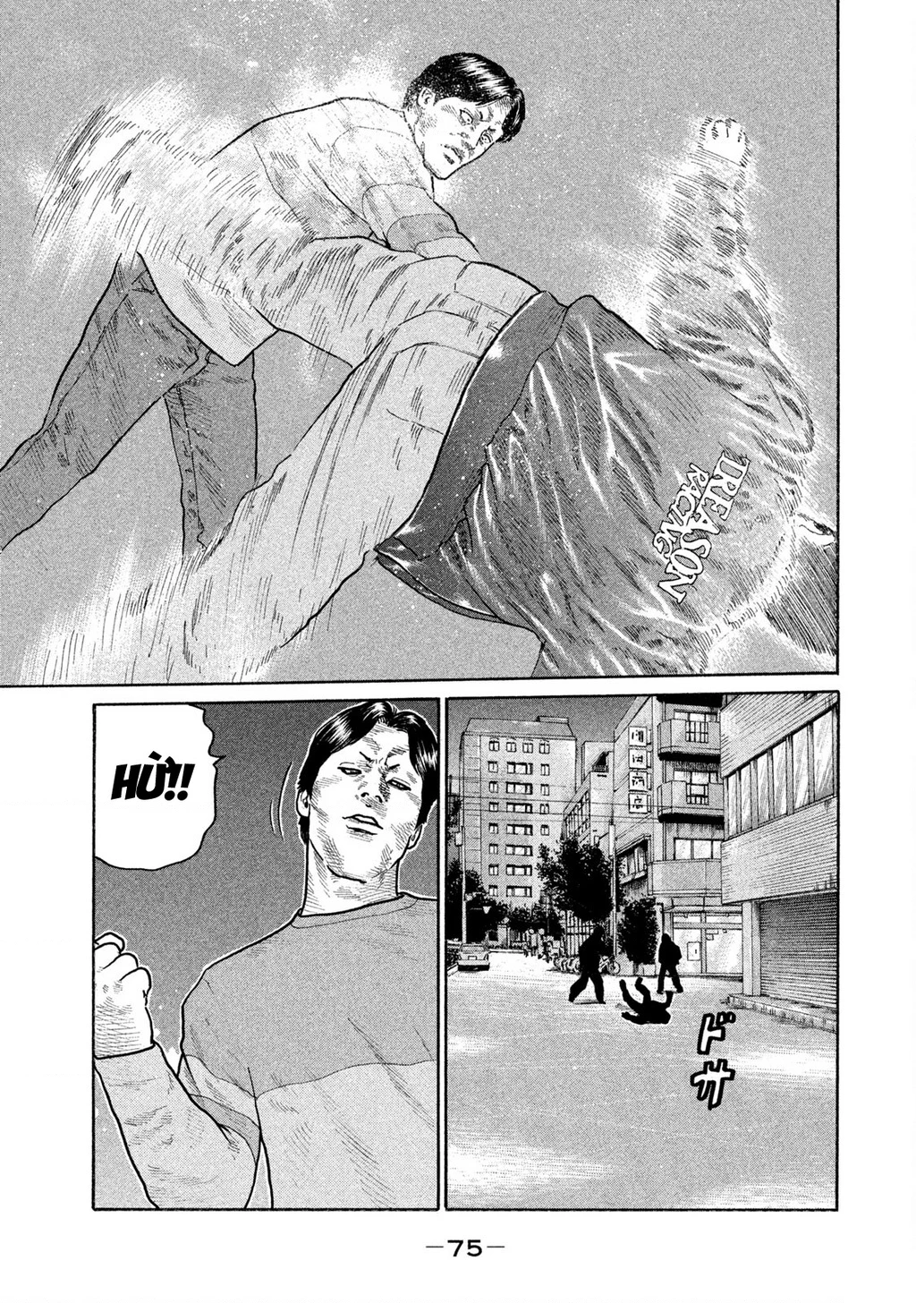 Dù Thế Nào Đi Nữa / Đó Là Tình Bạn Naniwa Chapter 153 - Trang 2