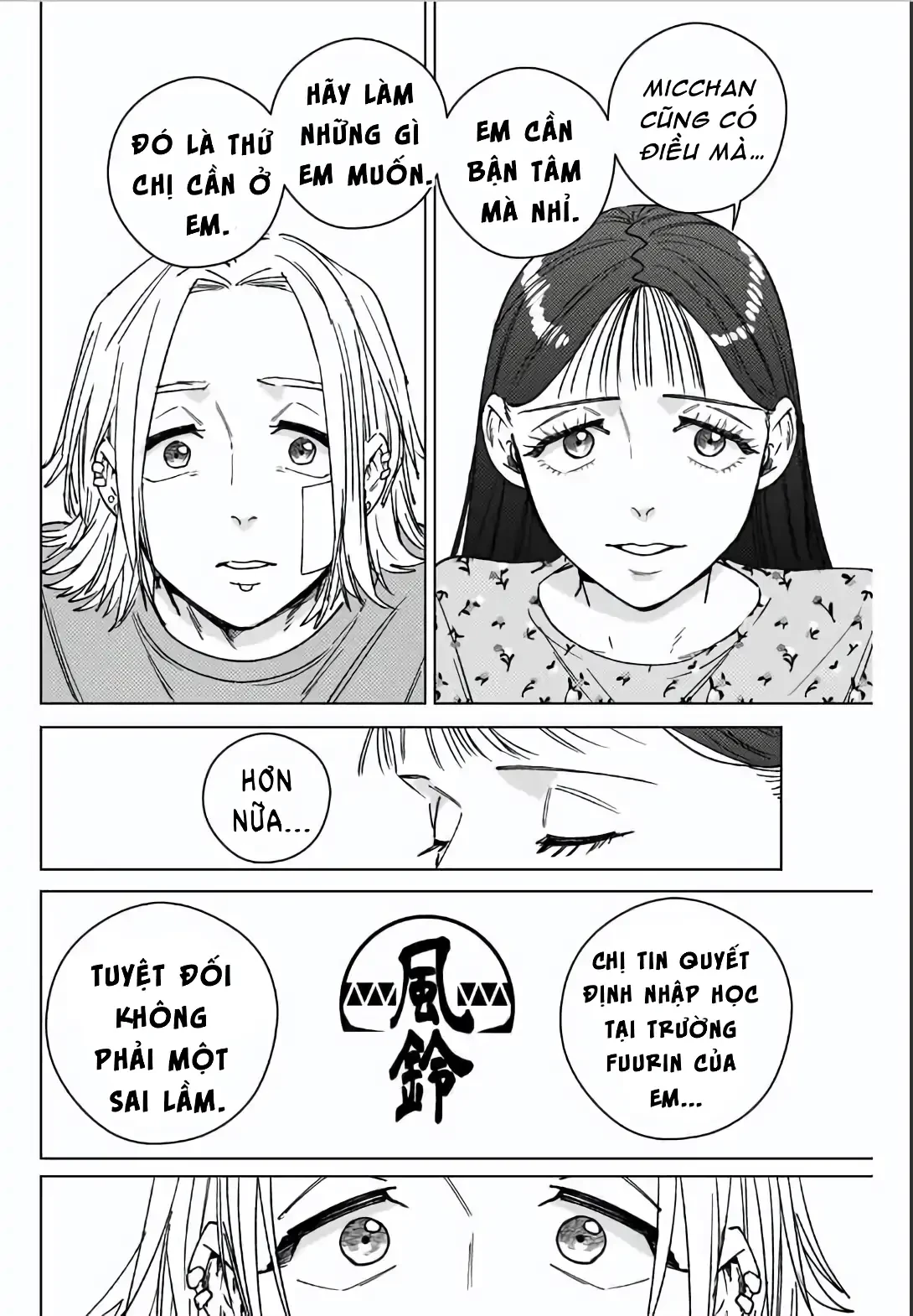 Wind Breaker (Nii Satoru) Chapter 178 - 8