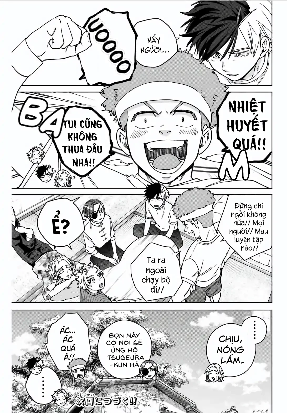Wind Breaker (Nii Satoru) Chapter 178 - 21