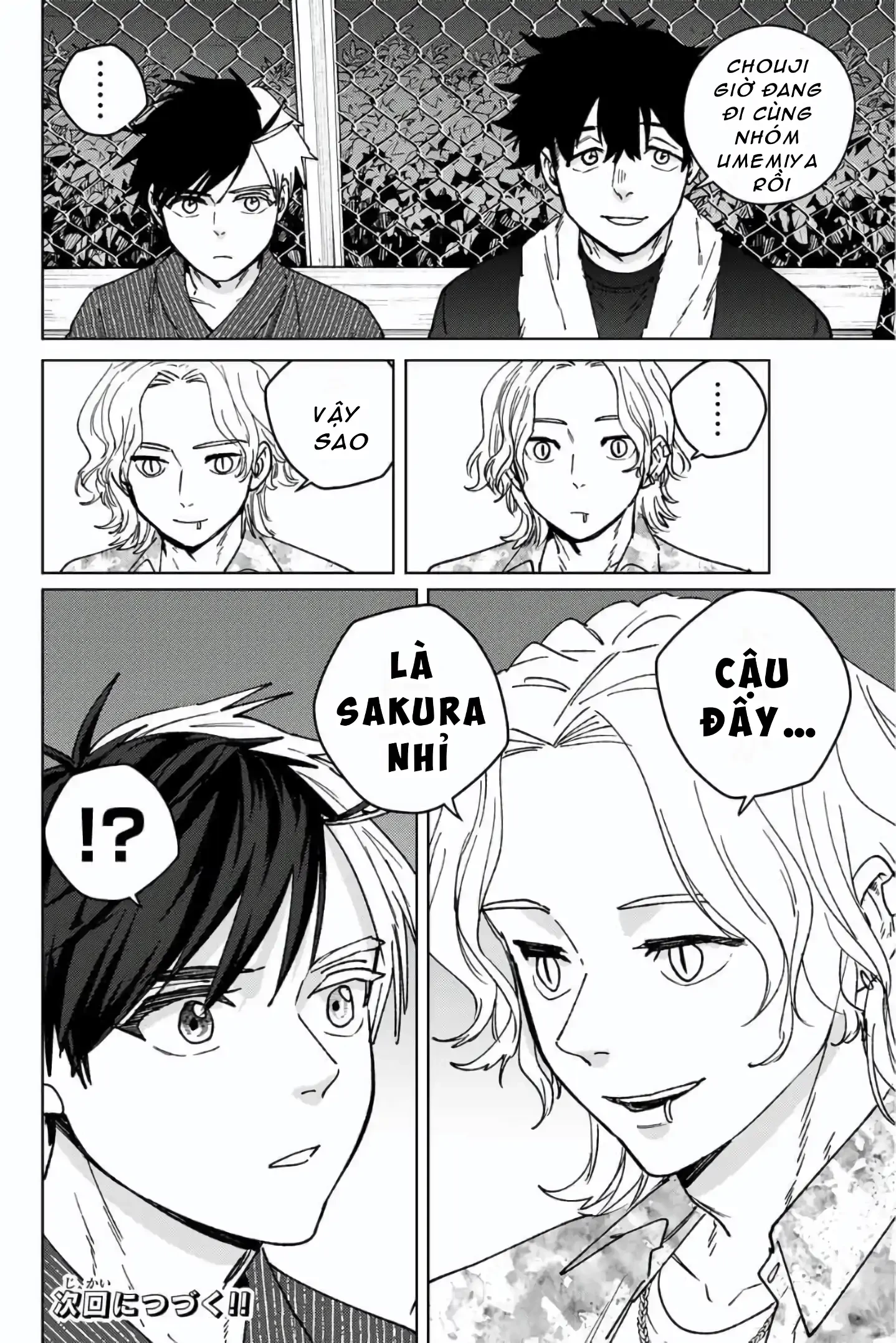 Wind Breaker (Nii Satoru) Chapter 179 - 20