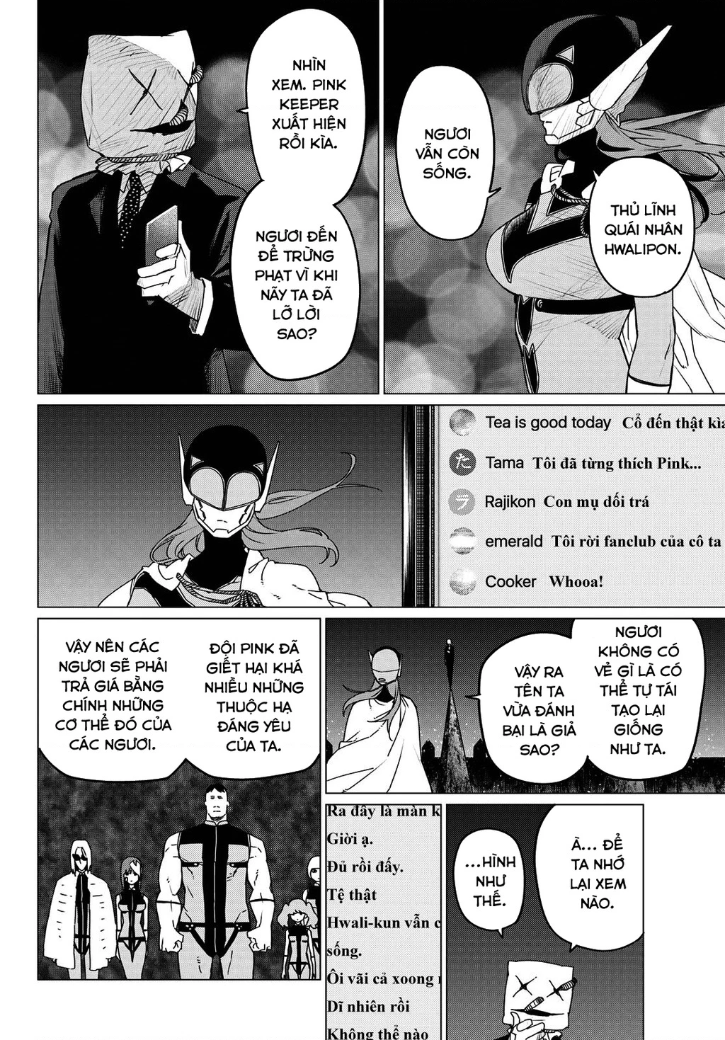 Chiến Đội Đại Thất Cách Chapter 109 - 8