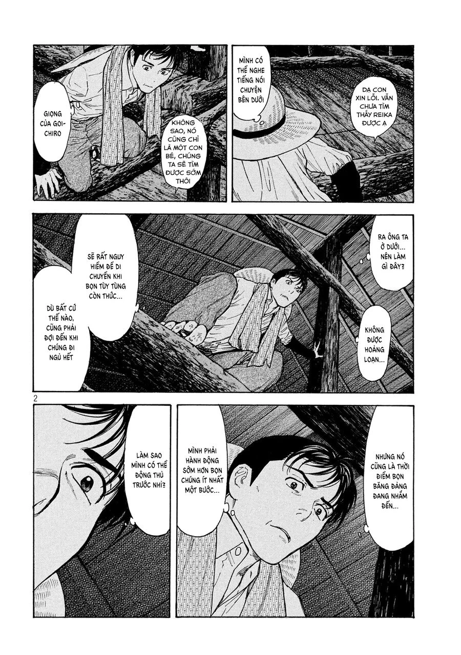 My Home Hero Chapter 123 - 3