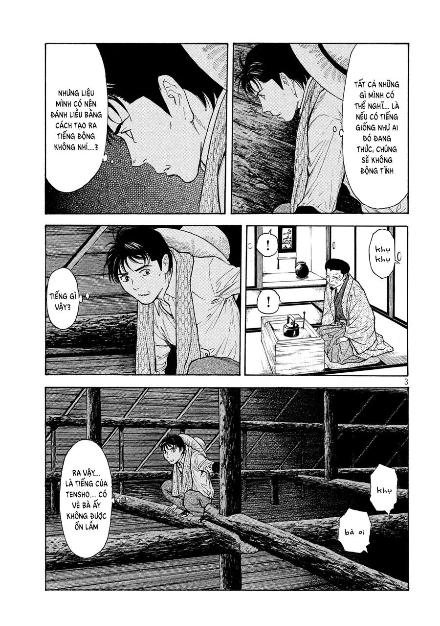 My Home Hero Chapter 123 - 4