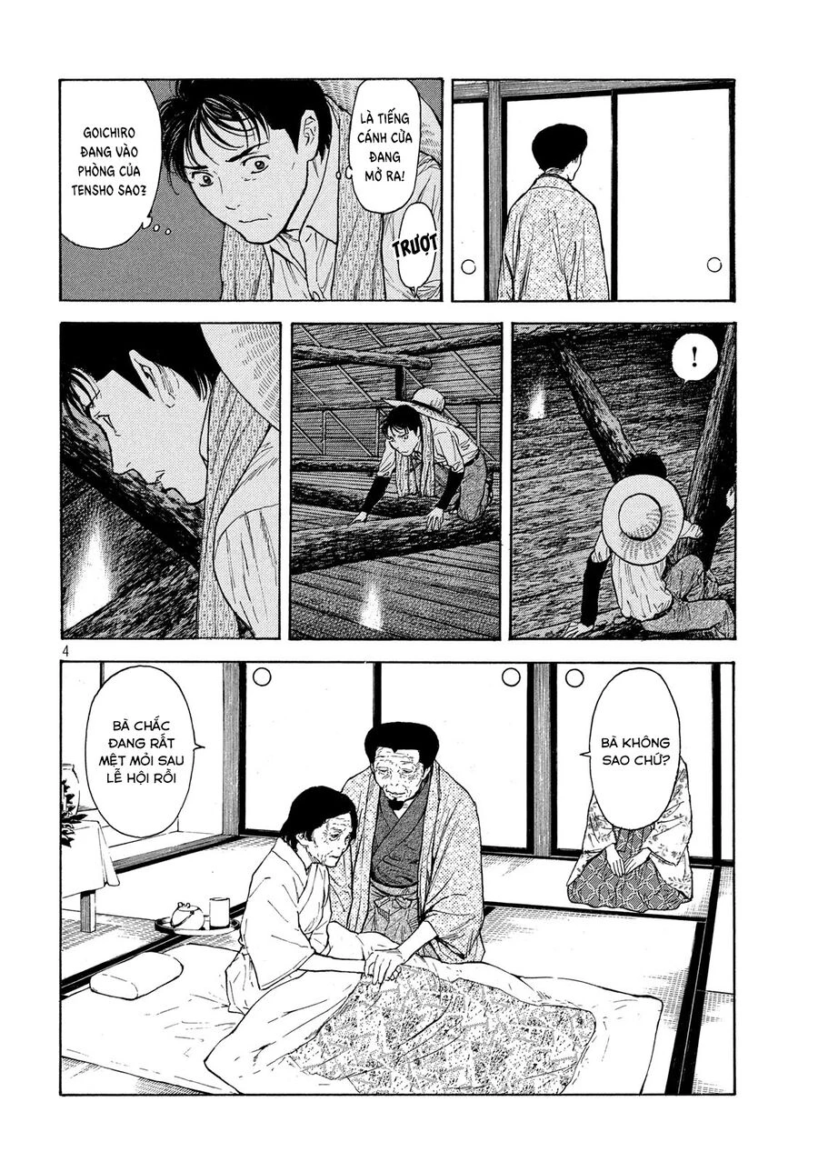 My Home Hero Chapter 123 - 5