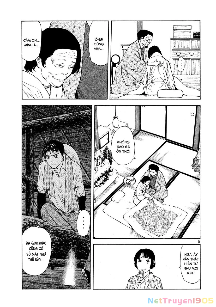 My Home Hero Chapter 123 - 6