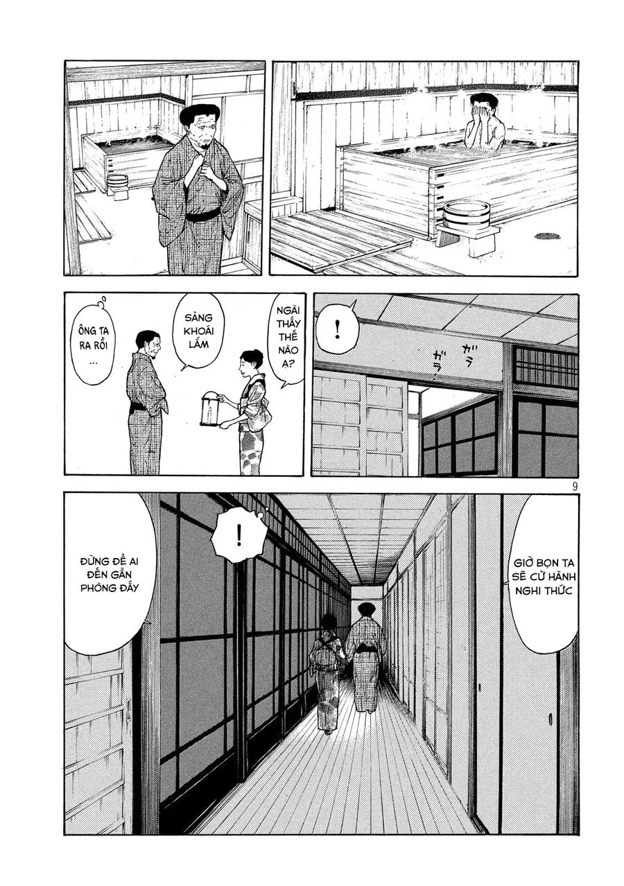 My Home Hero Chapter 123 - 10