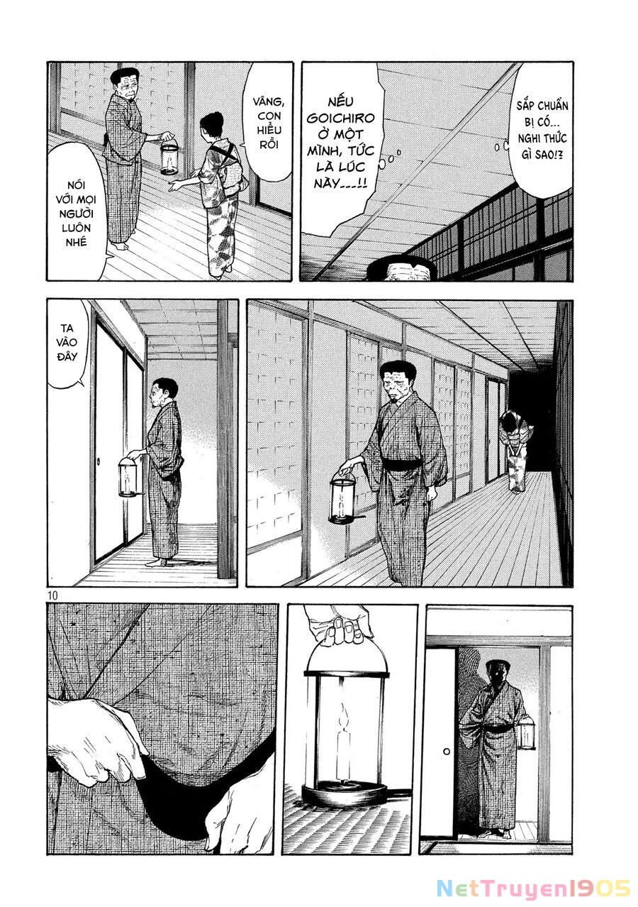 My Home Hero Chapter 123 - 11