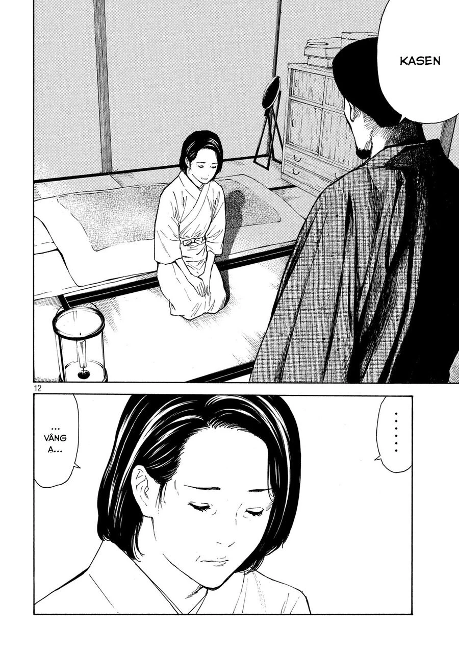 My Home Hero Chapter 123 - 13